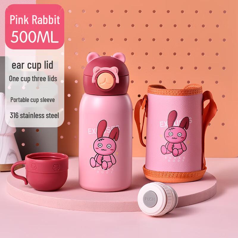 Shangqi Kids Insulated Straw Water Bottle with Shoulder Strap