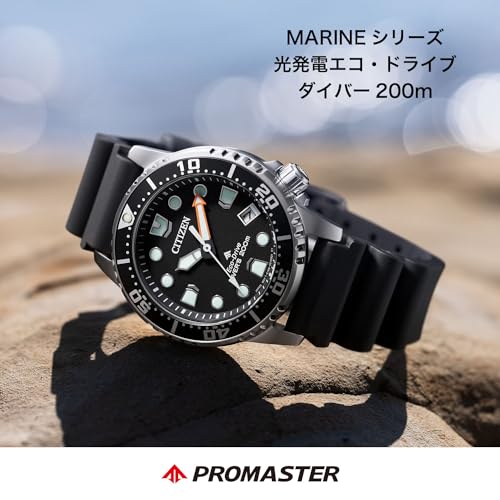 Citizen Watch Promaster Photovoltaic Eco-Drive Diver 200m Waterproof Black Boys Size Men's EO2020-08E