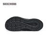 Skechers Men's Twilight Running Shoes 220866