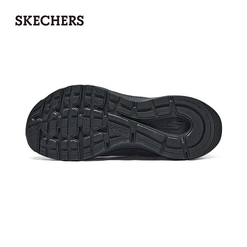 Skechers Men's Twilight Running Shoes 220866