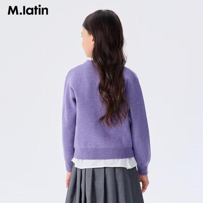 M.Latin Girls' Spring Jacquard Cardigan