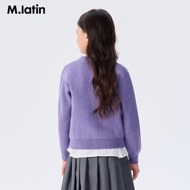 M.Latin Girls  Spring Jacquard Cardigan 130cm