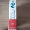 [USED] Winter Sonata Compilation DVD Box Set (3 Discs) Korean Drama Bae Yong-jun Choi Ji-woo