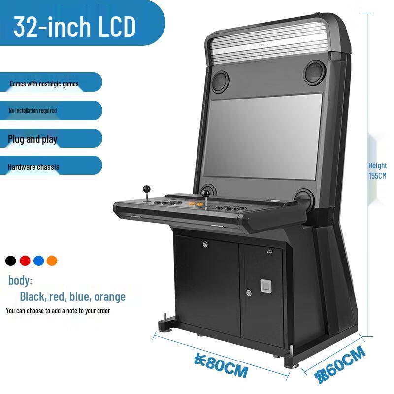 

Аркадна ігрова консоль Guorui Xinde Pandora для 2 гравців