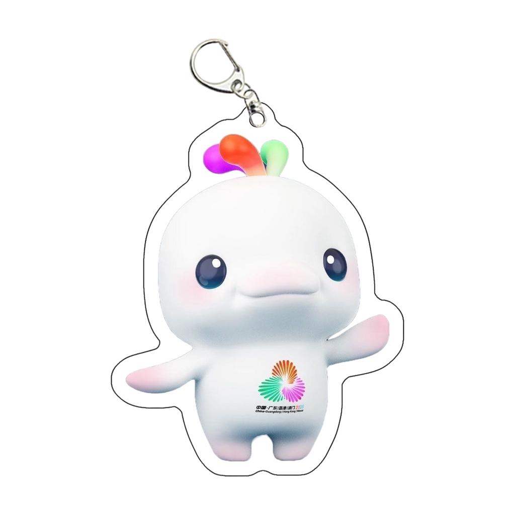 The Games' Joyful And Harmonious Mascot Double-sided Acrylic Doll Keychain Is A Creative Support Gift Pendant.