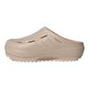 adidas Ozwave Clog Comfortable Fashion Anti-Slip Closed-Toe Slippers Unisex Footwear Gray Brown JR6759