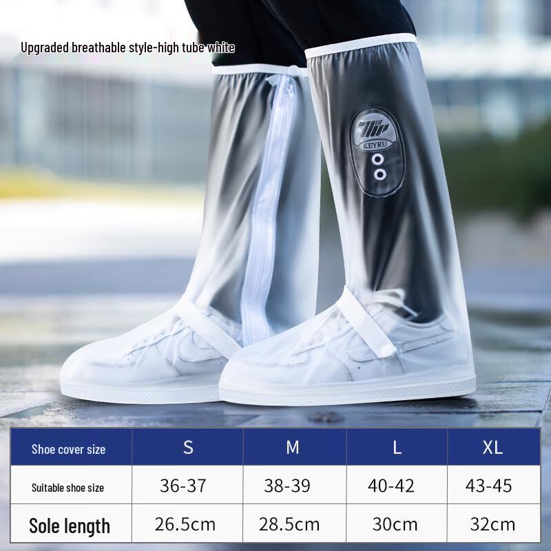 Унисекс водонепроницаемые чехлы на обувь для велоспорта, высокие, из ПВХ