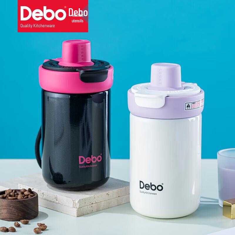 

Debo Harris 316 Stainless Steel Outdoor Dual-Drink Thermos