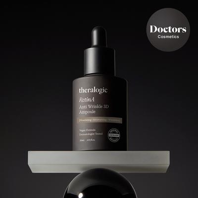 RetinA Anti Wrinkle 3D Ampoule 30mL
