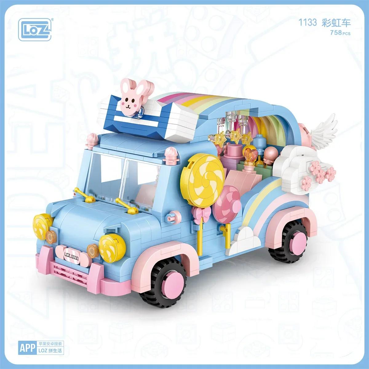 Building blocks car decoration model boys and girls pieced together building blocks toy gifts