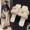 Mao Mao slippers women's metal buckle one-word slippers personalized flat bottom