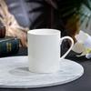 Bone China Straight Mug