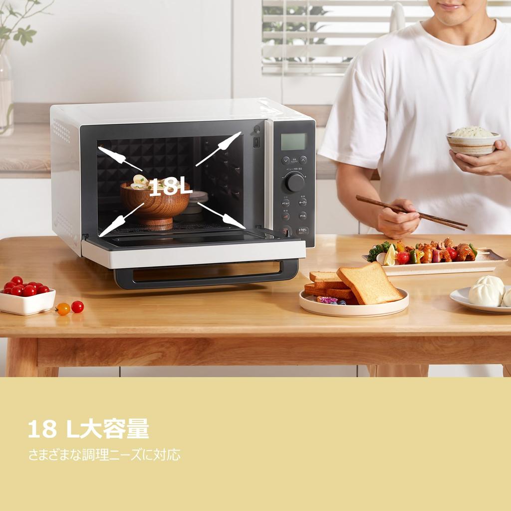 Microwave Oven 18L Flat Table Compatible Child Lock 18 Types Auto Menu Temperature Adjustable 650W Range Output Max 90 Minute Timer Cup Included