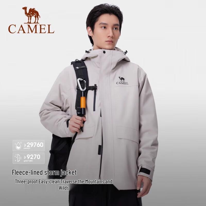 CAMEL Men s 3-in-1 Outdoor Storm Jacket with Fleece Liner XL