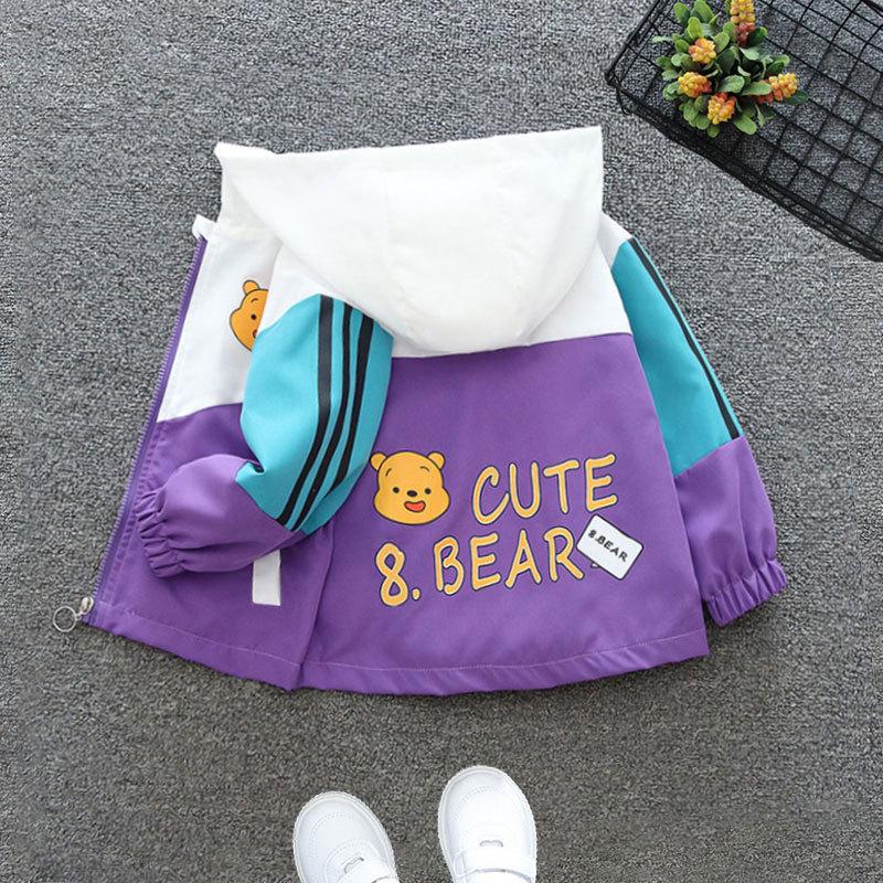 Boys' and Girls' 2025 Autumn Fashion Windbreaker Jacket