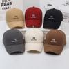 Hole Embroidered Letter Baseball Cap Women's Spring Autumn Sunscreen Hat