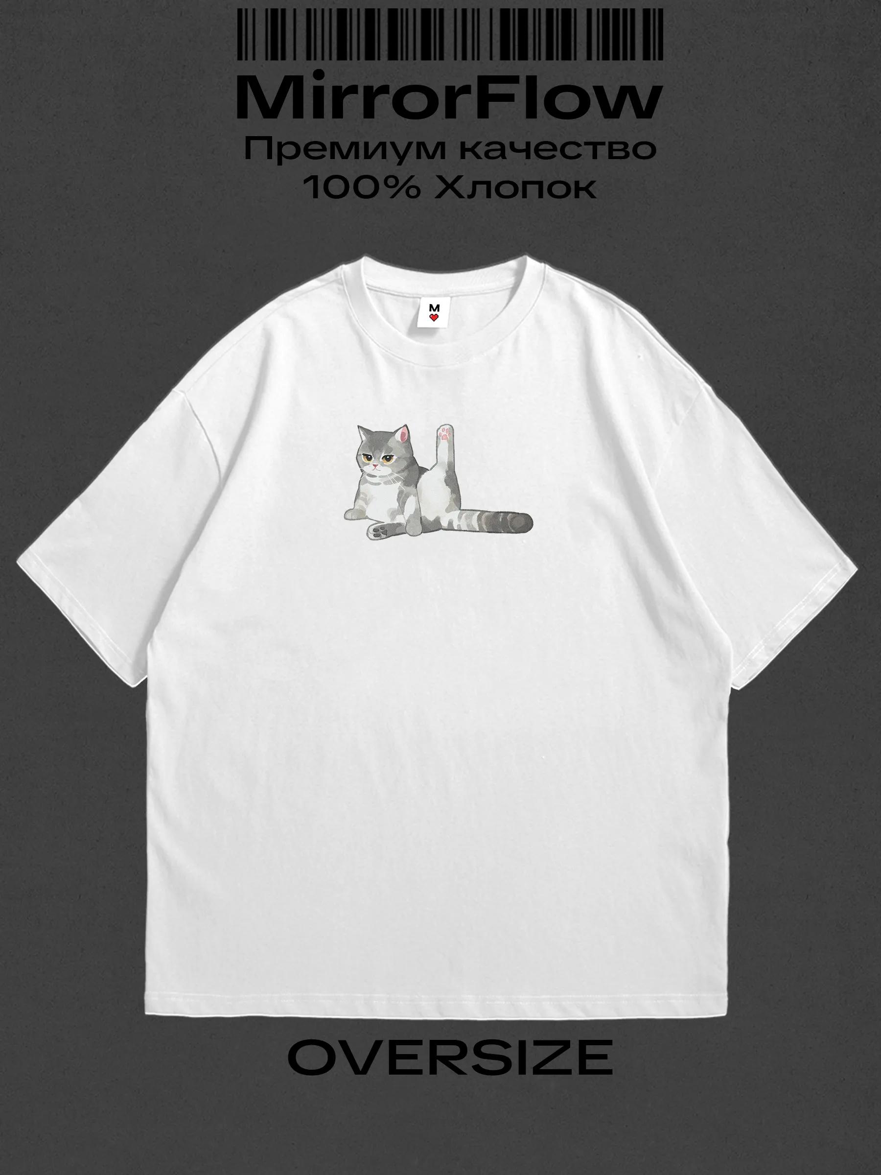 Оверсайз футболка с принтом в стиле Y2K M