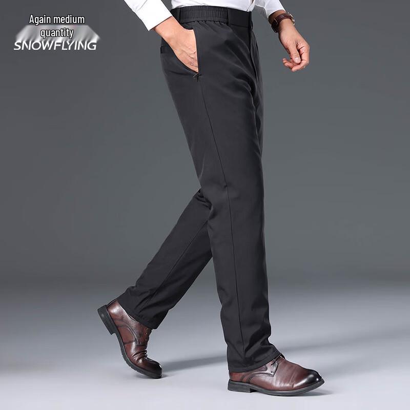 Xuezhongfei Men's Straight-Leg Down Pants