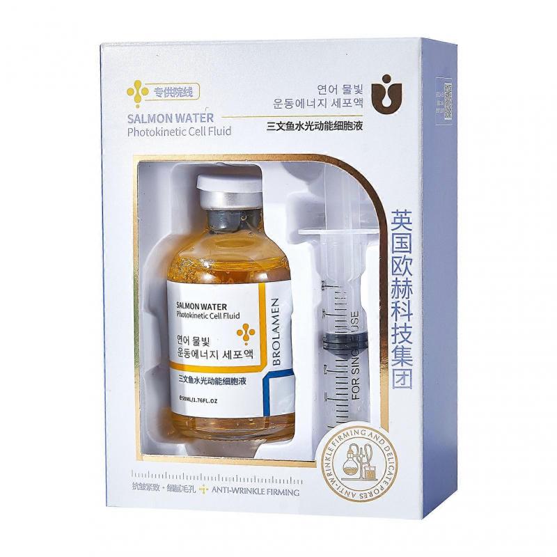 PDRN sérum s lososem pro obličej proti stárnutí, Zklidňuje a obnovuje suchou, citlivou pleť, Nezbytnost pro každodenní péči o pleť