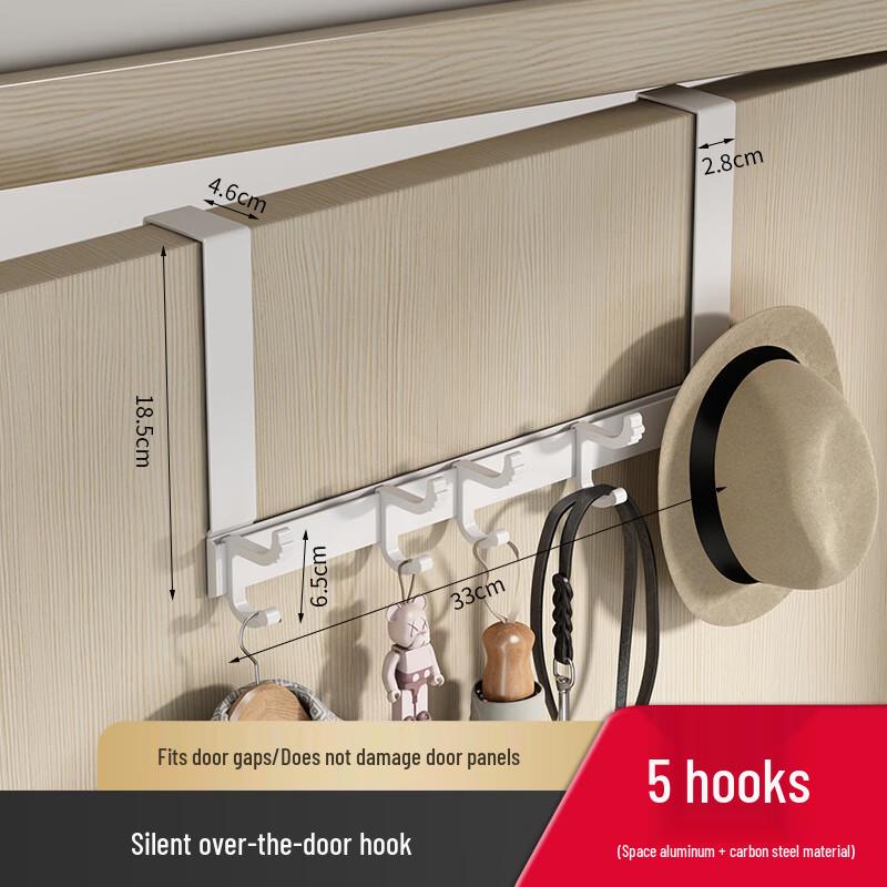 No-Drill Over-the-Door Coat Rack & Storage Hook
