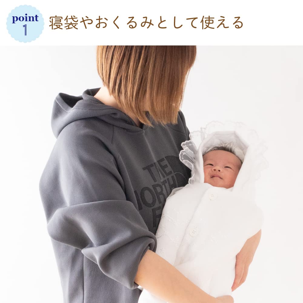 Cream De Coco Bear Fleece Baby Sleeping Made In Bag, Swaddle, Newborn, Japan, 50-60cm