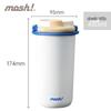 Mosh! Stylish Dual-Drink Insulated Tumbler