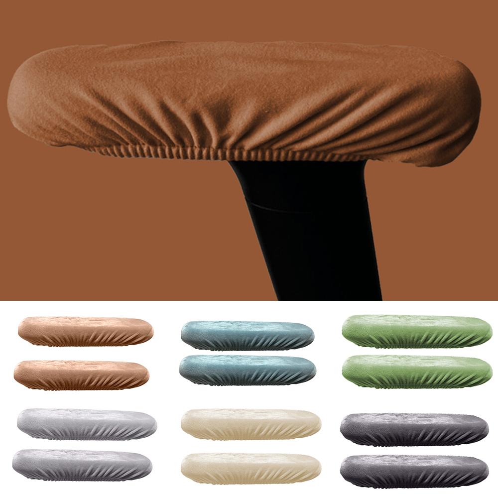 Velvet Computer Chair Armrest Covers Removable Elastic Anti Dirty Office Chair Protector Soft Arm Rest Sleeve