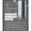 SALONIA Air Treatment Dryer Large Air Volume Quick Drying Lightweight Hair Dryer Stone Gray [.co.jp Exclusive]