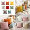 Corduroy Throw Pillowcase Soft Striped Removable Throw Pillow Cover for Easy Care Living Space