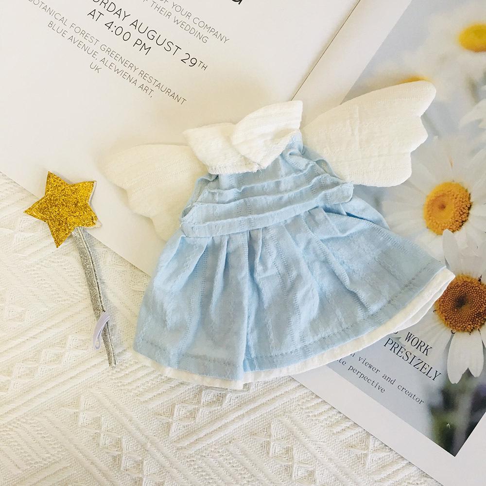 Annoying Duck Plush Toy Doll Clothes Blind Box - 17cm Yellow Duck Outfit