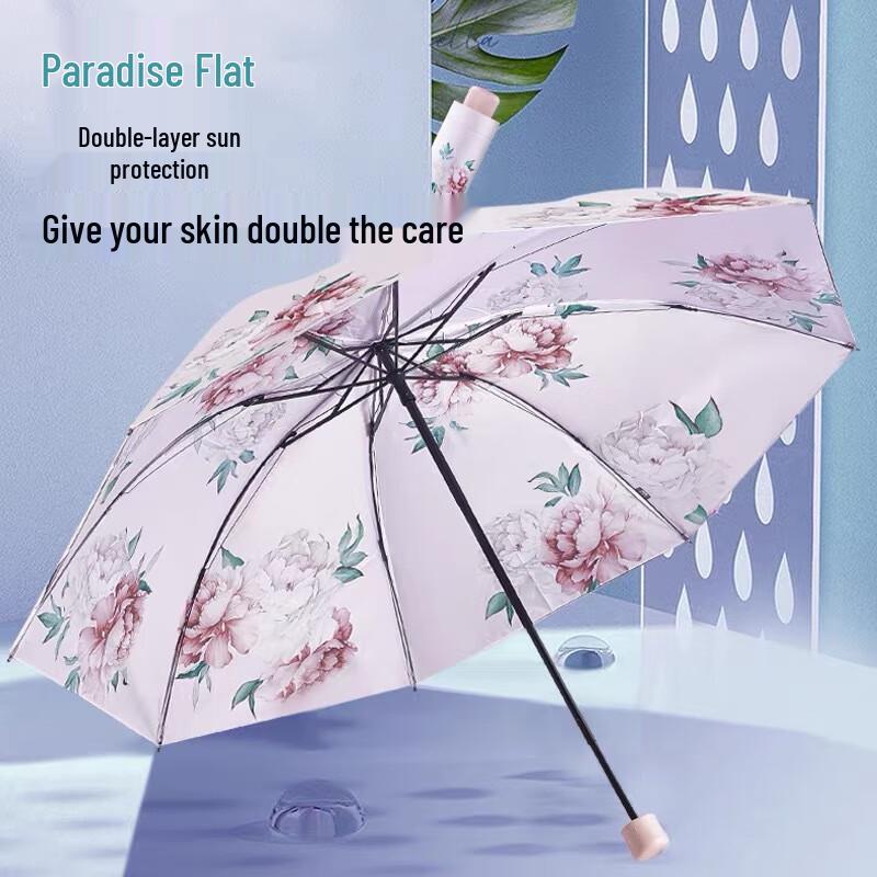 Heaven Umbrella Double-Layer Folding Travel Umbrella