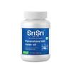 Sri Sri Tattva Pavanahara Vati 500Mg Tablet - 60 Count