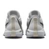 Nike Sneakersy Sabrina 1 "Ionic" FQ3381-010