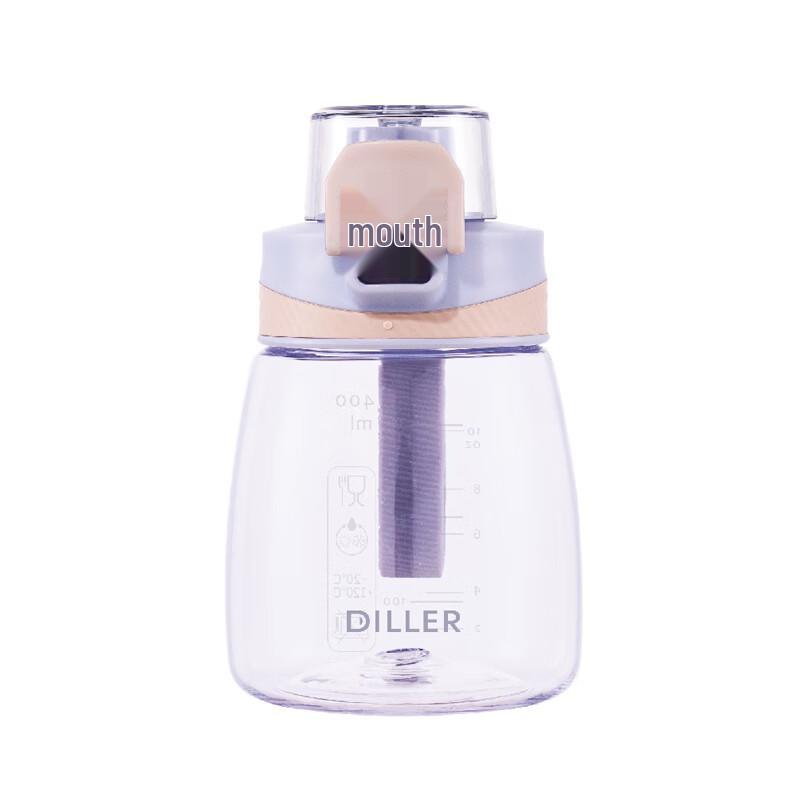 Dilebell Portable Water Bottle