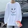 2024 Men's Long-Sleeved T-shirt Autumn Undershirt Long Sleeve Cotton Autumn Hong Kong Style Printing Loose Trendy Top