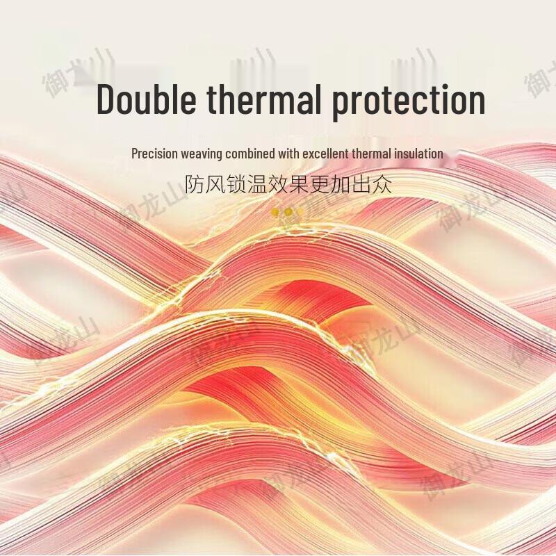 Yulong Mountain Winter Warm Fleece Lined Face Mask Neck Gaiter