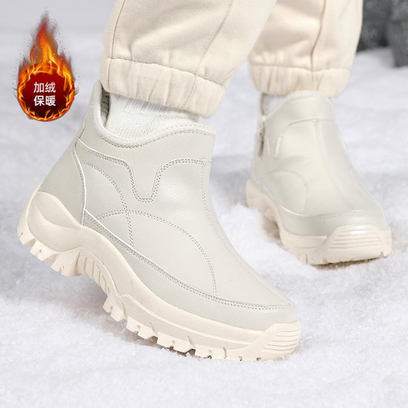 Large size leather velvet cotton shoes side zipper winter warm and cold-resistant outdoor hiking snow boots