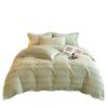 Light Luxury Simple Rabbit Fleece Four-Piece Set Solid Color Thickened Milk Fleece Bedding Mattress Quilt Cover