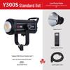 Yingbang Y300D/Y300S Video Fill Light with Honeycomb Grid Cover