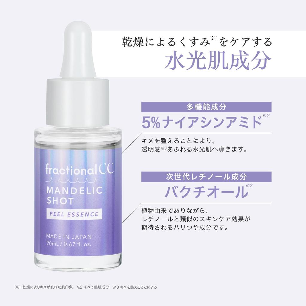 Fractional CC Mandelic Shot Peeling Needle Serum Mandelic Acid Niacinamide Pore Needle Shot 20mL 10% 5%