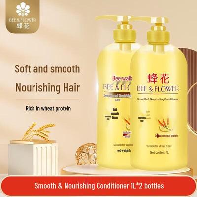 Bee Flower Smooth Nourishing Hair Conditioner with Wheat Protein (2x1L)