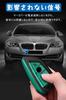 Key Case for BMW Smart Key Case Key Cover Soft