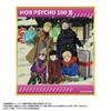 TV Anime "Mob Psycho 100 III" Trading Mini Colored Paper 10-Piece Box