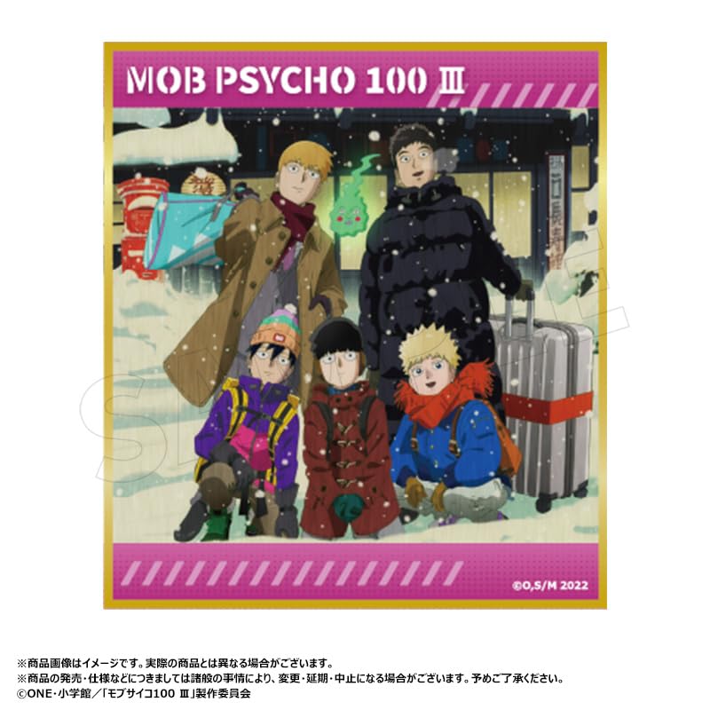 TV Anime "Mob Psycho 100 III" Trading Mini Colored Paper 10-Piece Box
