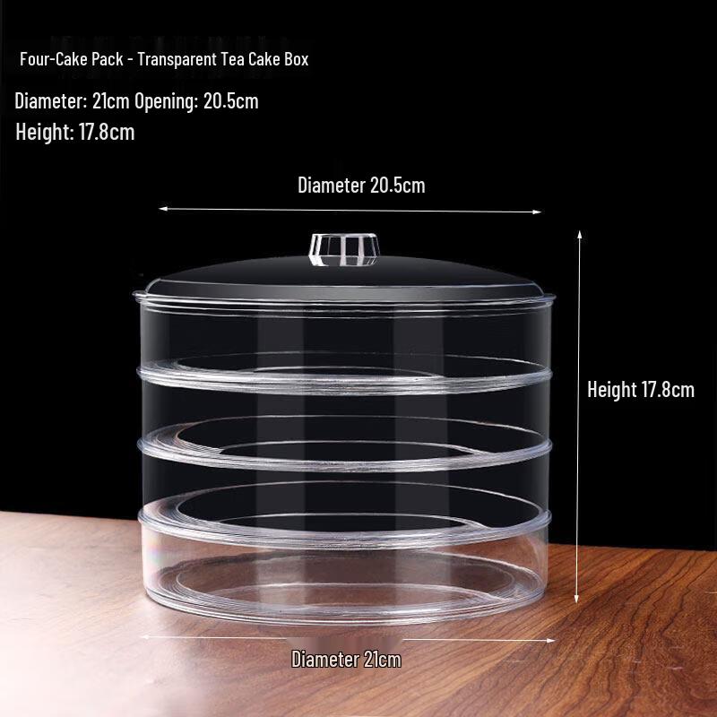 Transparent Puerh Tea Storage Box медный