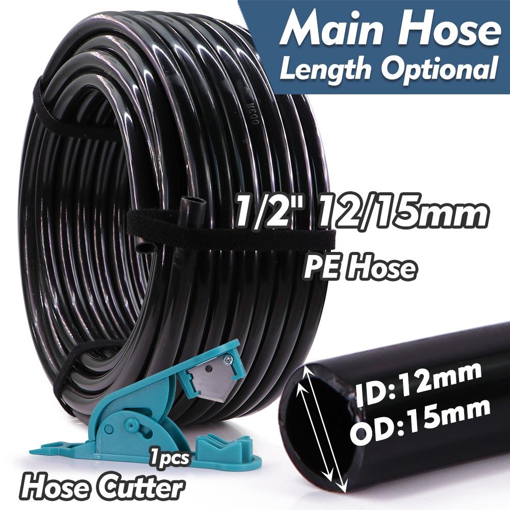 

1/2 НД-15мм ПЭ Шланг Садовый Полив Автоматический Полив Черный Основной Шланг Устойчивый к Давлению для 15мм Быстроразъем Специальные Аксессуары 5m-16.4FT