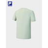 FILA Men's Cooling Quick-Dry Sun Protection T-Shirt