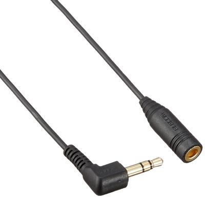 Elecom Kulaklık Uzatma Kablosu EHP-CT23G/30BK