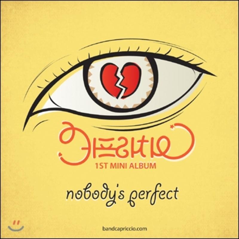 

Capriccio - 1st Mini Album: Nobody s Perfect