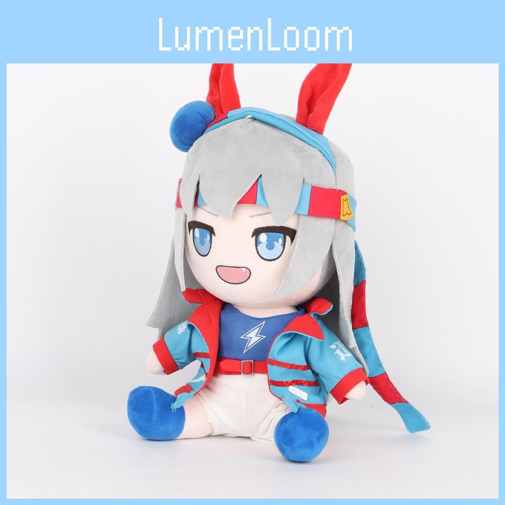 Musume Uma Pretty Derby Oguri Cap Plush Figure Toy Ornament Playroom Decor Doll